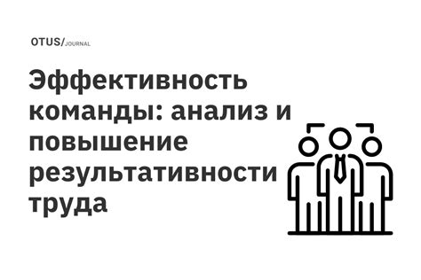 Редизайн: новое лицо и повышение результативности