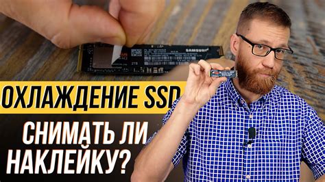 Режим nvme raid и его отличия от других