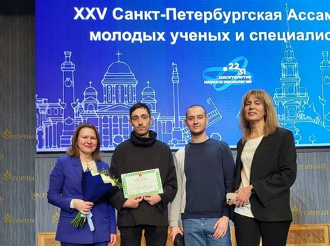 Результаты и достижения школьных проектов