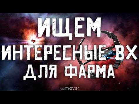 Результаты крабинга