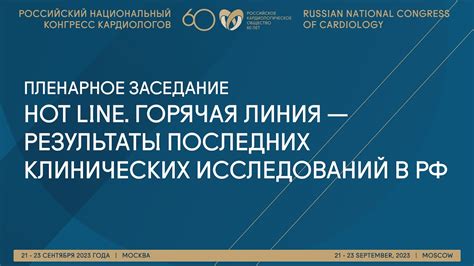 Результаты последних исследований о смысле сновидений с участием животного, известного своей агрессивностью