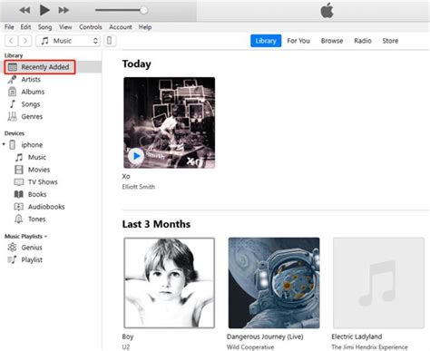 Результаты после исправления полного дублирования iTunes