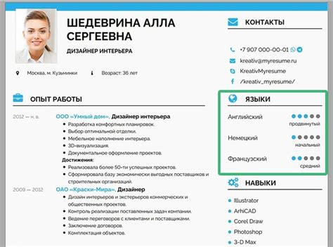 Резюме: почему знание отношения степеней важно