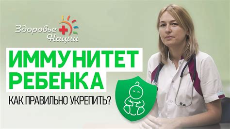 Рекомендации педиатра: как бороться с мнимым кормлением