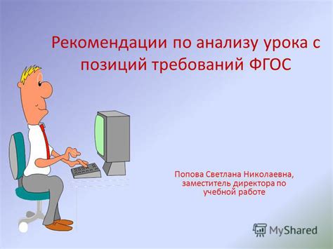 Рекомендации по анализу снов о новых покрытиях для стола и управлению сновидением