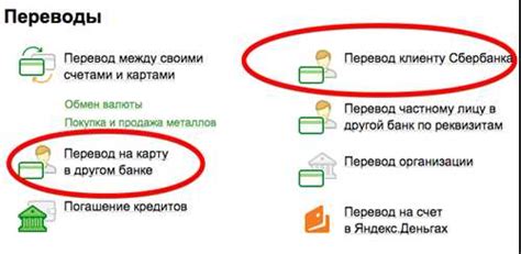 Рекомендации по безопасному удалению виртуальной машины и предотвращению возможных проблем