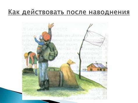 Рекомендации по действиям после восприятия сновидения о дружественном и миролюбивом псе для незамужней леди