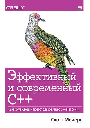 Рекомендации по использованию выражения "пить с локтя"