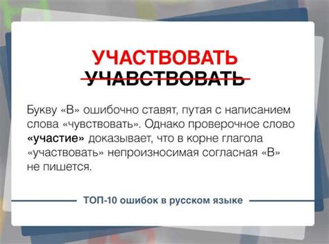 Рекомендации по использованию слова "найс"