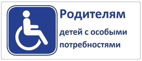 Рекомендации по профилактике и предотвращению кровавого поноса