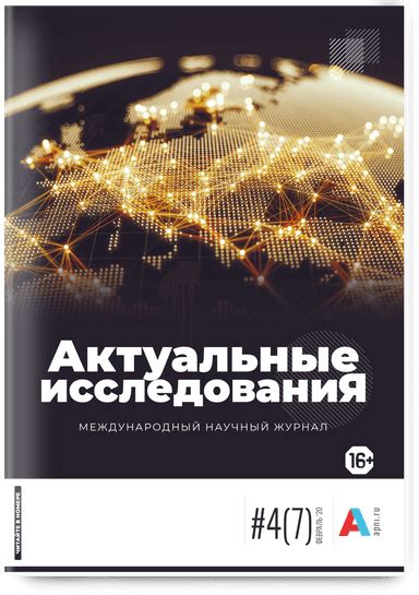 Рекомендации по развитию силовой выносливости для разных видов спорта