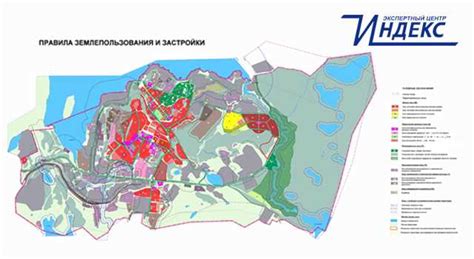 Рекреация земля: определение и смысл