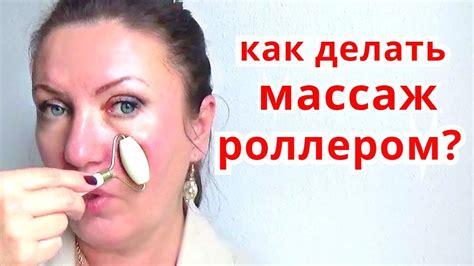 Ректальный массаж: зачем его делать?