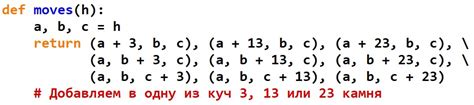 Рекурсивный подход к нахождению наименьшего возможного числа