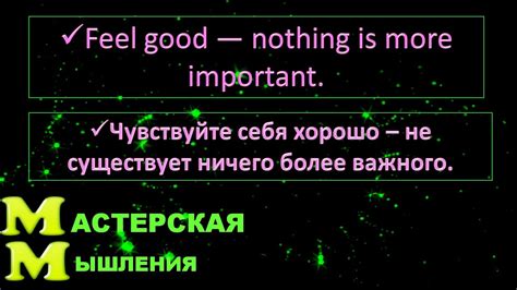 Рефлексия состояния здоровья: глубинный смысл снов, связанных с приемом пищи в медицинских учреждениях