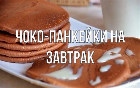 Рецепты соды гашеной уксусом