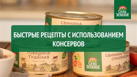 Рецепты с использованием лецитиновых зерен