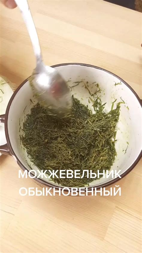 Рецепты с использованием масло герои 3