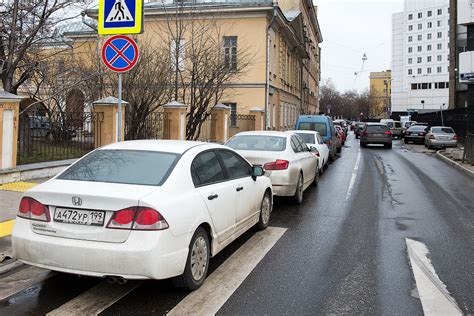 Решение проблемы парковки