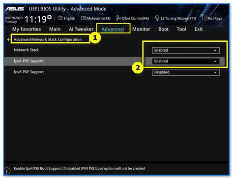 Решение проблем с политикой запуска PXE OPROM