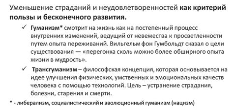 Решение проблем через сострадание: почему это важно