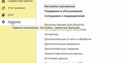 Решения проблемы недопустимого формата файла pdf