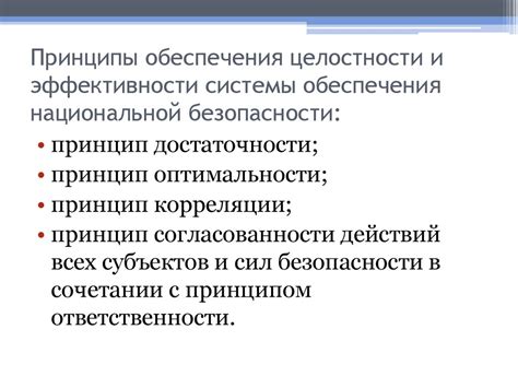 Римейк: основные принципы и примеры