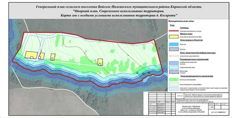 Роль водоохранной зоны в самоочищении воды