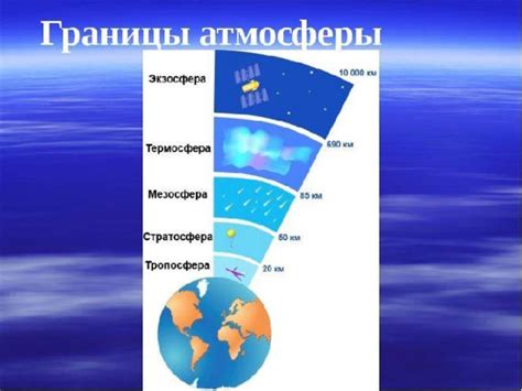 Роль и значение матросни в морской жизни