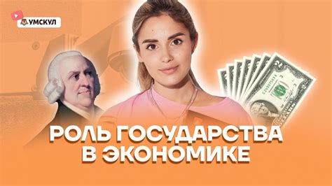 Роль констатации в анализе событий