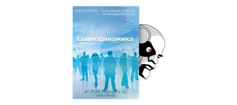 Роль кредитных часов в оценке студенческой работы