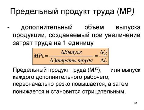 Роль математики ног в разработке технологий