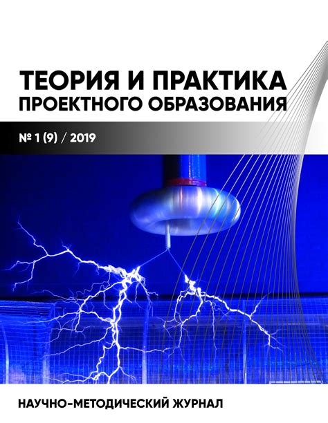 Роль нематериального культурного наследия России