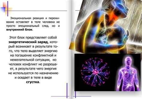 Роль носа в улучшении здоровья