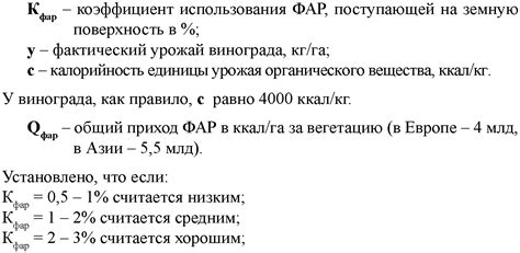 Роль потоотделения в поддержании температурного режима