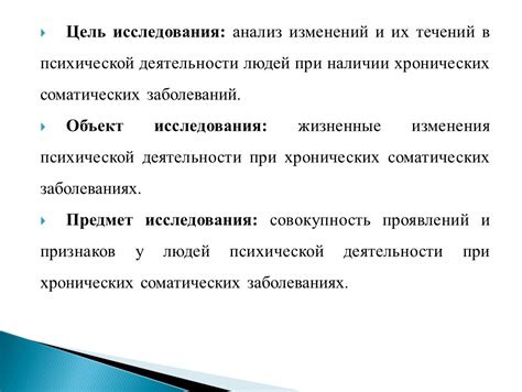 Роль прежних знакомых в нашей психической составляющей и причины их регулярного появления в сновидениях