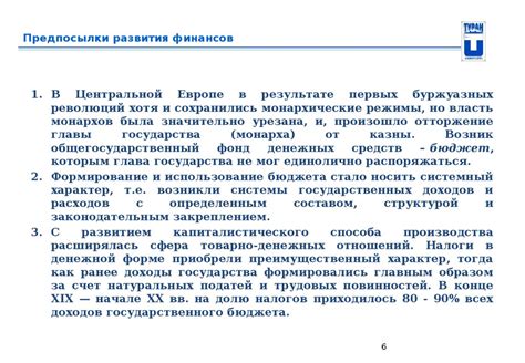 Роль разношерстной публики в общественном диалоге