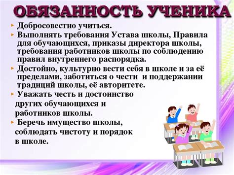 Роль родителей в принятии решения о начале красить волосы