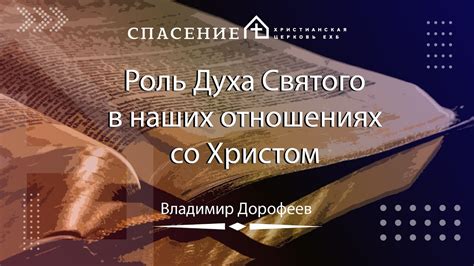 Роль сентиментальности в наших отношениях