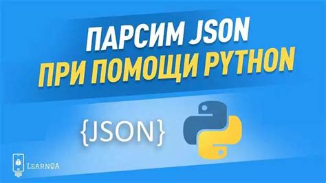 Роль служебного входа в программировании