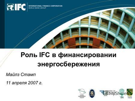 Роль топливного сбора в финансировании авиаперевозок