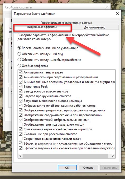 Роль функции второй кнопки в пользовательском интерфейсе