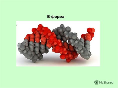 Роль химических процессов в экспрессии эмоций