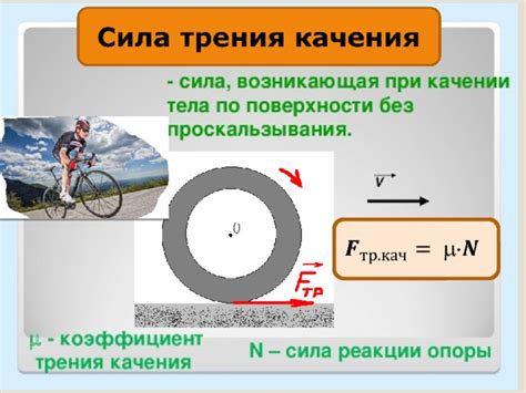 Роль центральной силы в механике