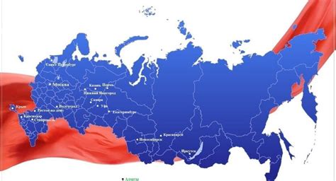 Российская федерация – страна регистрации Сбербанка