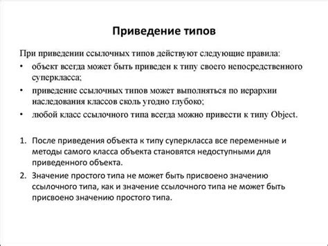 Руководство компанией: почему это важно?