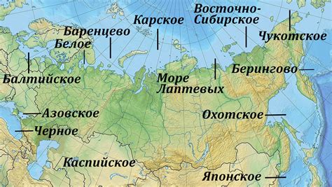 Русское море: история его названия