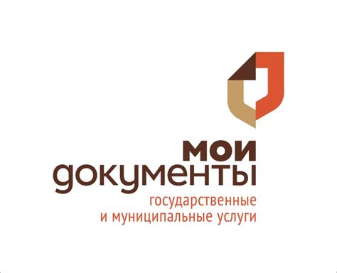 СМС от МФЦ: оптимизация работы государственных услуг