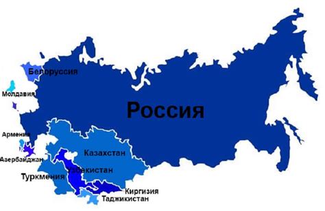 СНГ страны: важность и последствия для России и других государств