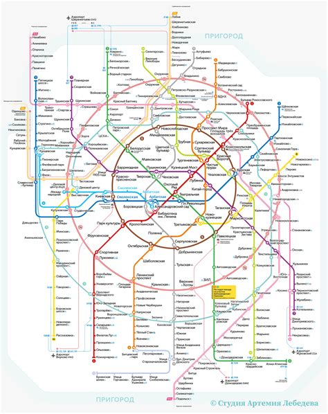 Савеловский вокзал на карте московского метро
